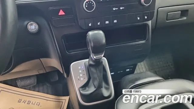 Hyundai Staria 2022 thumb 3
