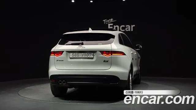 Jaguar F-Pace 2017 thumb 3