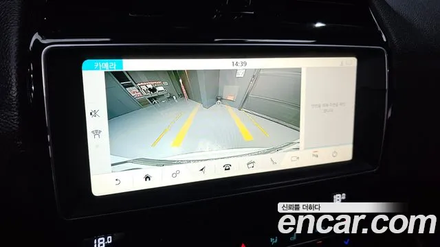 Jaguar F-Pace 2017 thumb 7