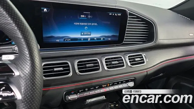 Mercedes-Benz E-Класс 2023 thumb 9
