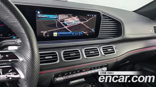 Mercedes-Benz E-Класс 2023 thumb 12