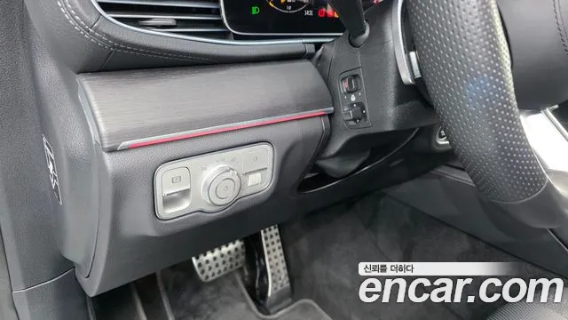 Mercedes-Benz E-Класс 2023 thumb 3