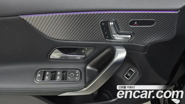 Mercedes-Benz A-Class 2024 thumb 9