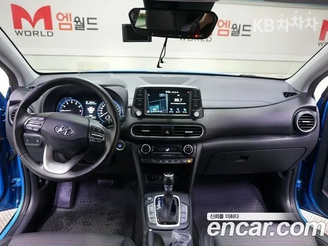Hyundai Kona 2019 thumb 9