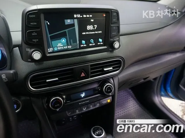 Hyundai Kona 2019 thumb 11