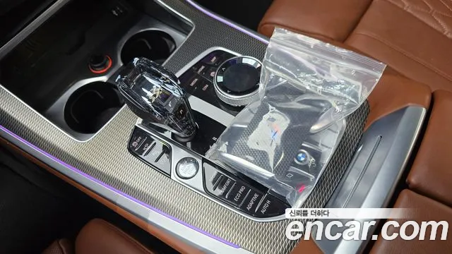 BMW X5 2021 thumb 3