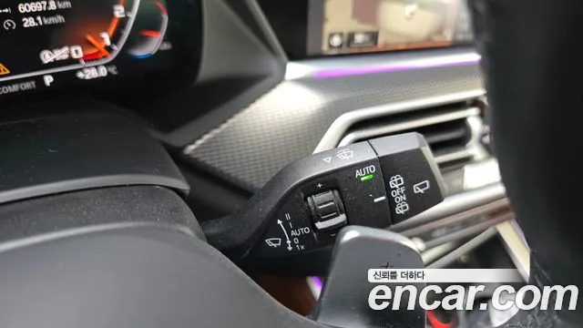 BMW X5 2021 thumb 4