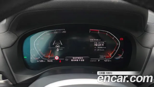 BMW X4 2021 thumb 9