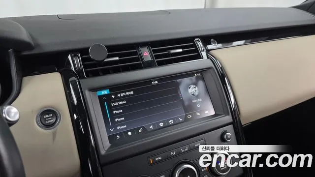 Land Rover Discovery 2018 thumb 12