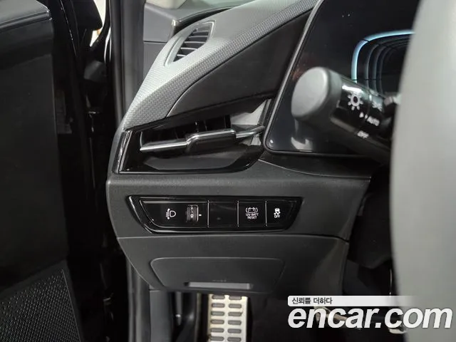 Kia Niro 2022 thumb 2