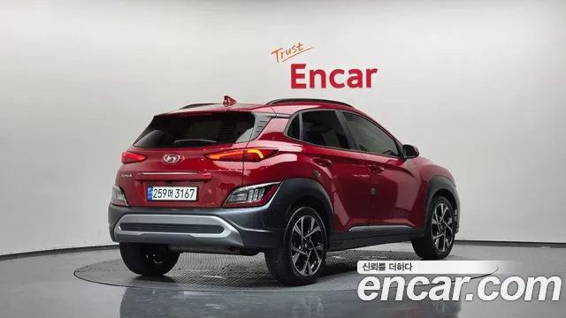 Hyundai Kona 2022 thumb 6