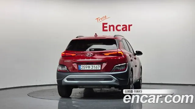 Hyundai Kona 2022 thumb 10