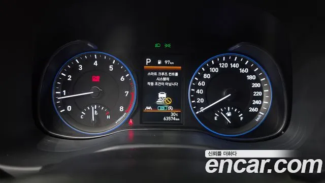 Hyundai Kona 2022 thumb 7
