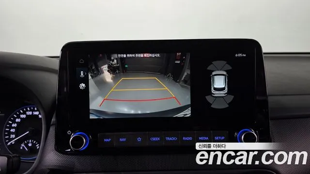 Hyundai Kona 2022 thumb 5