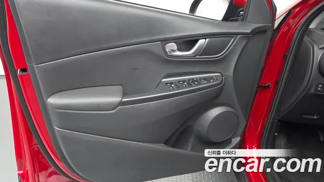 Hyundai Kona 2022 thumb 9