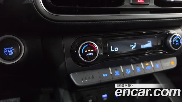 Hyundai Kona 2022 thumb 4