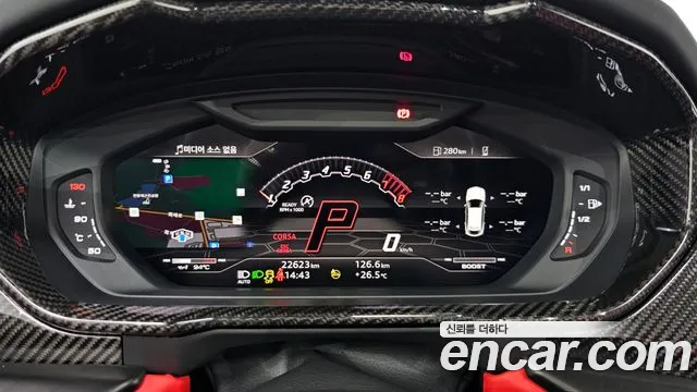 Lamborghini Urus 2022 thumb 10