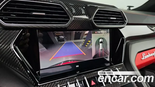 Lamborghini Urus 2022 thumb 11