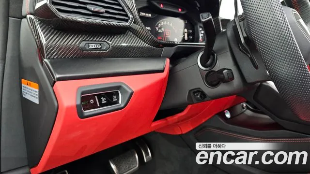 Lamborghini Urus 2022 thumb 8