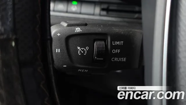 Peugeot 5008 2022 thumb 7