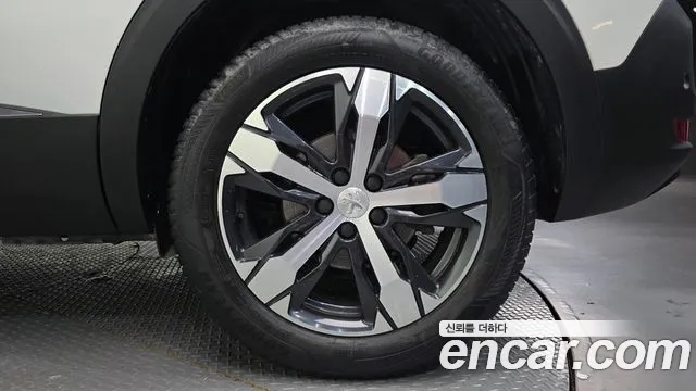 Peugeot 5008 2022 thumb 5