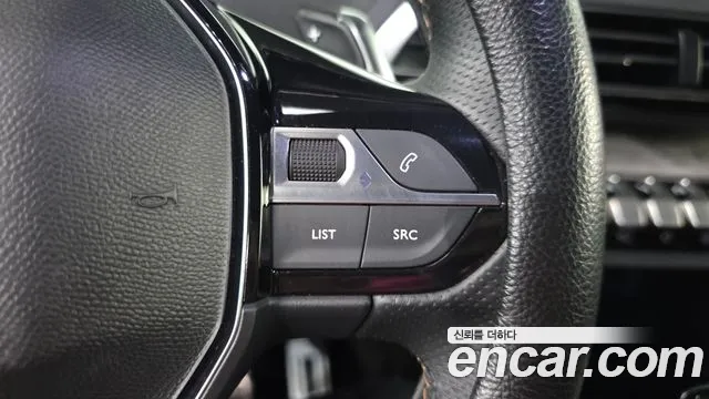 Peugeot 5008 2022 thumb 10