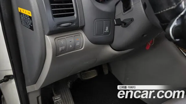 Kia Canival 2014 thumb 10