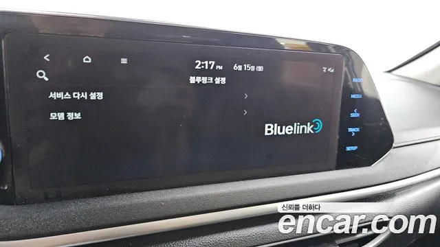 Hyundai (DN8) 2022 thumb 6