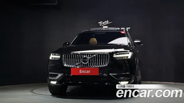 Volvo XC90 2020 thumb 6