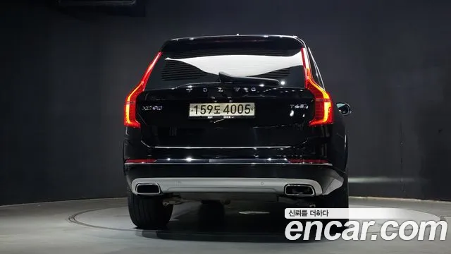 Volvo XC90 2020 thumb 4