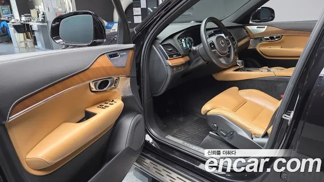 Volvo XC90 2020 thumb 2