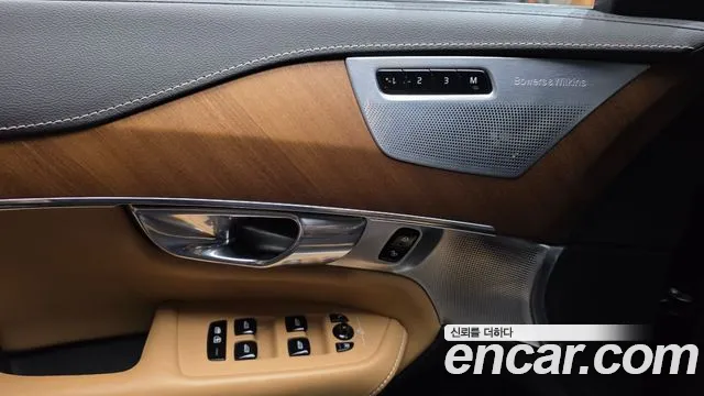 Volvo XC90 2020 thumb 10