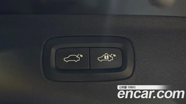 Volvo XC90 2020 thumb 7