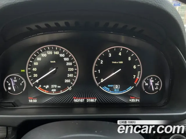 BMW X5 2016 thumb 4