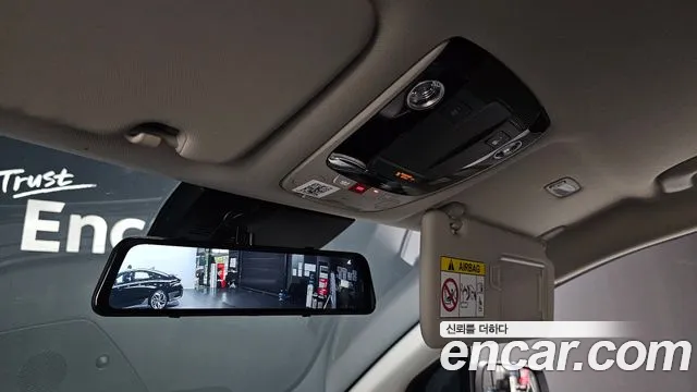 Kia Sportage 2023 thumb 7