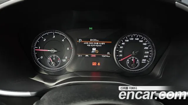 Hyundai Santa Fe 2021 thumb 8