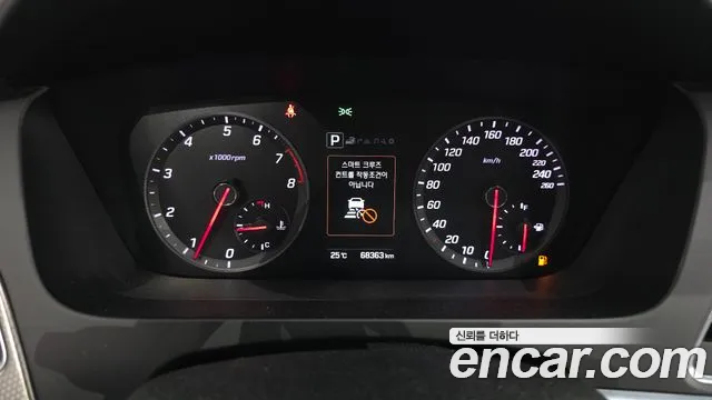 Hyundai Sonata 2015 thumb 2