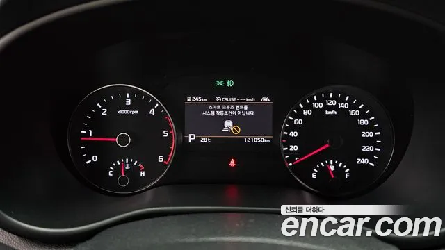 Kia Sportage 2019 thumb 5