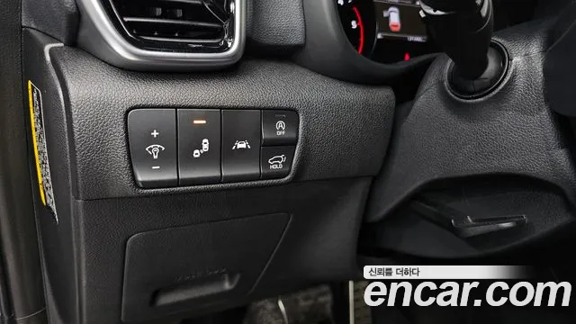 Kia Sportage 2019 thumb 7