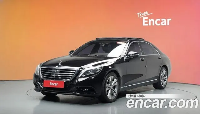 Mercedes-Benz S-Class 2015 thumb 8