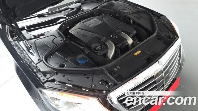 Mercedes-Benz S-Class 2015 thumb 4