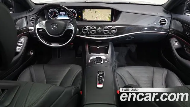 Mercedes-Benz S-Class 2015 thumb 11
