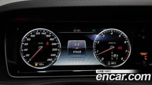 Mercedes-Benz S-Class 2015 thumb 12