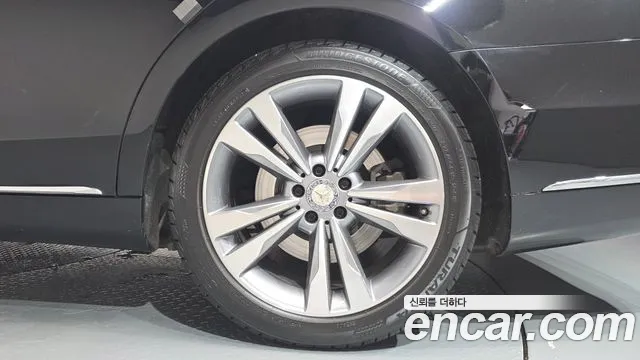 Mercedes-Benz S-Class 2015 thumb 9