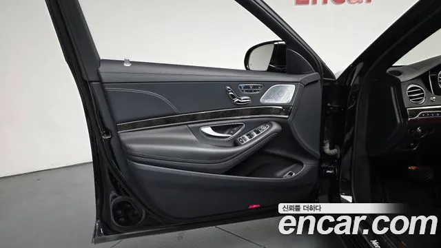 Mercedes-Benz S-Class 2015 thumb 10