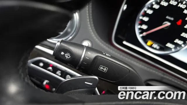 Mercedes-Benz S-Class 2015 thumb 5