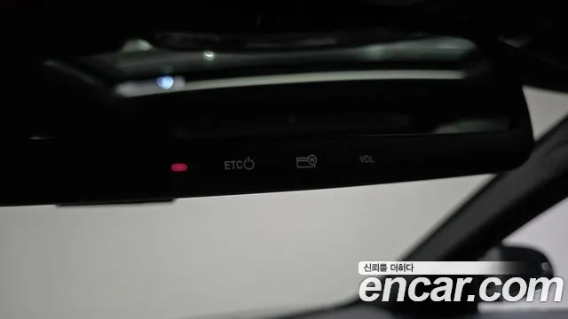 Mercedes-Benz S-Class 2015 thumb 6