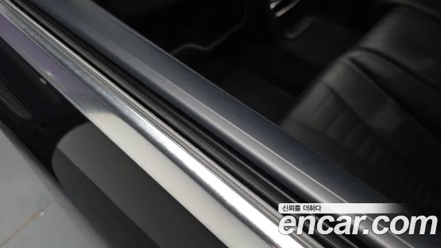 Mercedes-Benz S-Class 2015 thumb 2