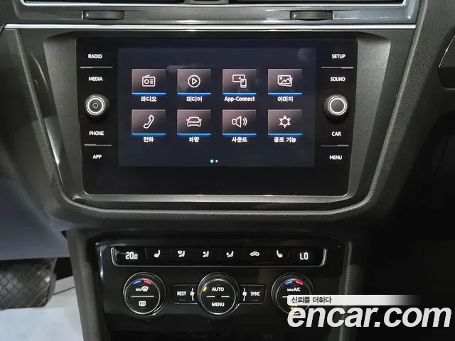 Volkswagen Tiguan 2018 thumb 10