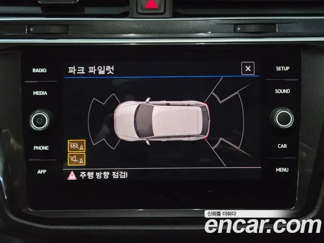 Volkswagen Tiguan 2018 thumb 4